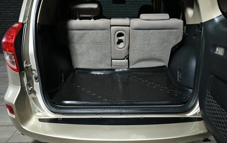 Toyota RAV4, 2006 год, 1 100 000 рублей, 6 фотография