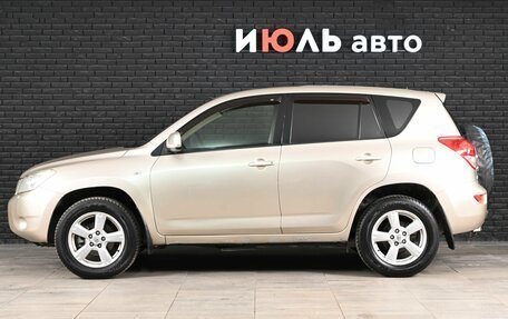 Toyota RAV4, 2006 год, 1 100 000 рублей, 8 фотография