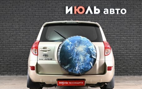 Toyota RAV4, 2006 год, 1 100 000 рублей, 5 фотография