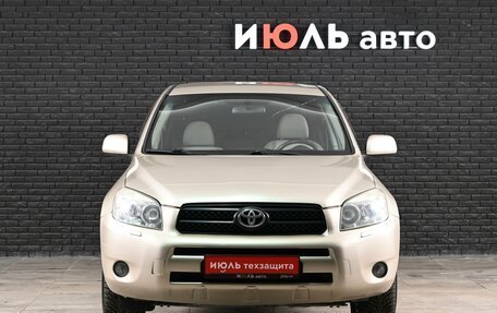 Toyota RAV4, 2006 год, 1 100 000 рублей, 2 фотография