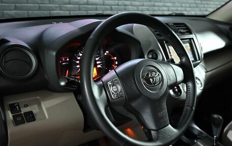 Toyota RAV4, 2006 год, 1 100 000 рублей, 13 фотография