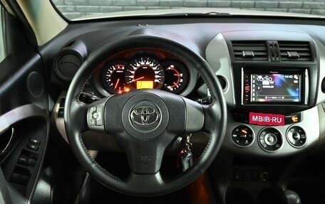 Toyota RAV4, 2006 год, 1 100 000 рублей, 15 фотография