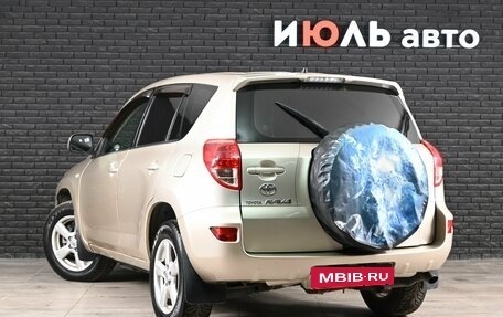 Toyota RAV4, 2006 год, 1 100 000 рублей, 4 фотография