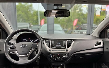 Hyundai Solaris II рестайлинг, 2020 год, 1 550 000 рублей, 16 фотография