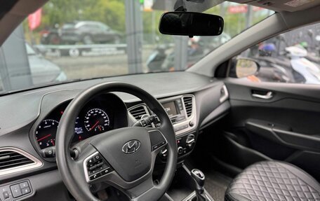 Hyundai Solaris II рестайлинг, 2020 год, 1 550 000 рублей, 17 фотография