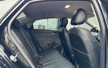 Hyundai Solaris II рестайлинг, 2020 год, 1 550 000 рублей, 19 фотография