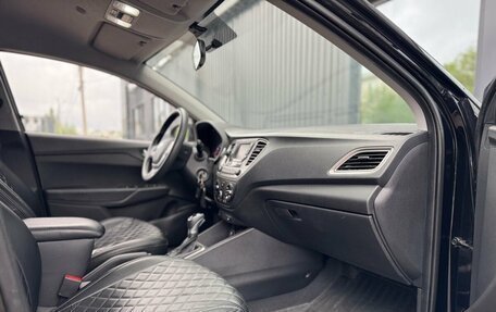 Hyundai Solaris II рестайлинг, 2020 год, 1 550 000 рублей, 20 фотография