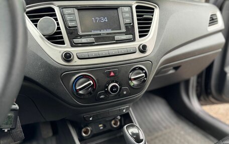 Hyundai Solaris II рестайлинг, 2020 год, 1 550 000 рублей, 21 фотография