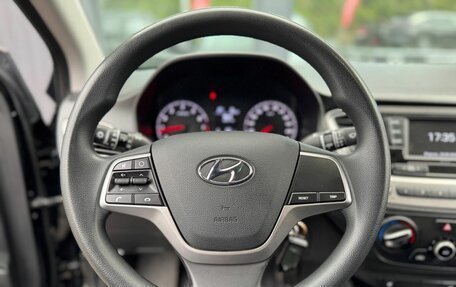 Hyundai Solaris II рестайлинг, 2020 год, 1 550 000 рублей, 22 фотография