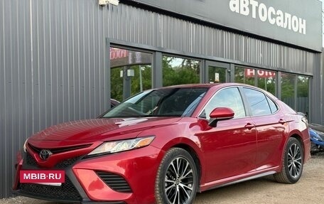 Toyota Camry, 2020 год, 2 499 000 рублей, 9 фотография
