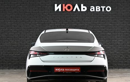 Hyundai Elantra, 2023 год, 2 165 000 рублей, 5 фотография