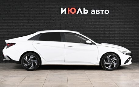 Hyundai Elantra, 2023 год, 2 165 000 рублей, 8 фотография