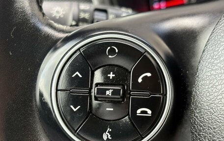 KIA Soul III, 2020 год, 1 399 000 рублей, 19 фотография