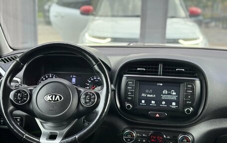 KIA Soul III, 2020 год, 1 399 000 рублей, 26 фотография