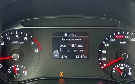 KIA Soul III, 2020 год, 1 399 000 рублей, 20 фотография