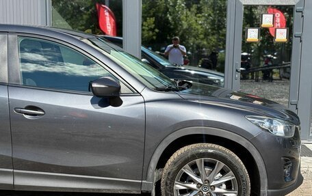 Mazda CX-5 II, 2016 год, 2 070 000 рублей, 5 фотография