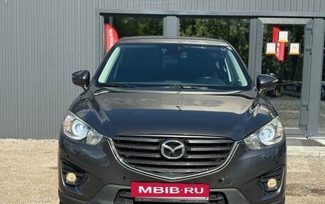 Mazda CX-5 II, 2016 год, 2 070 000 рублей, 2 фотография