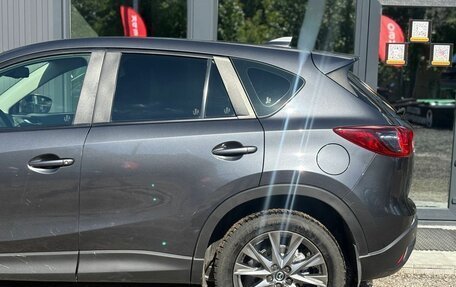 Mazda CX-5 II, 2016 год, 2 070 000 рублей, 9 фотография