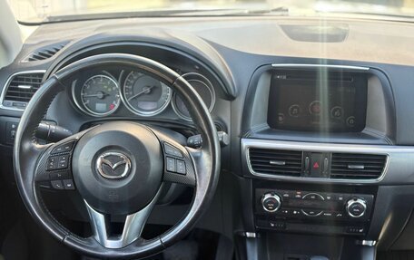 Mazda CX-5 II, 2016 год, 2 070 000 рублей, 15 фотография