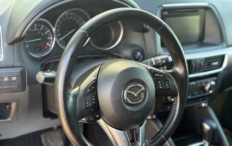 Mazda CX-5 II, 2016 год, 2 070 000 рублей, 17 фотография