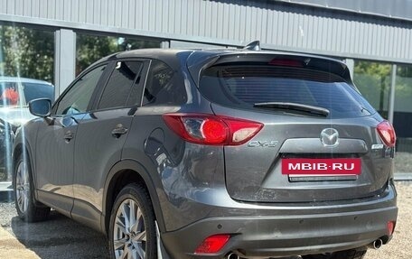 Mazda CX-5 II, 2016 год, 2 070 000 рублей, 14 фотография