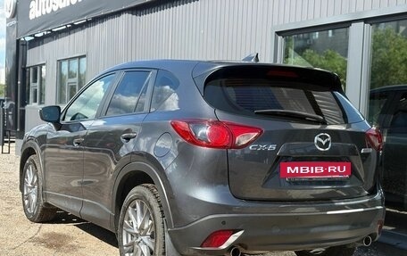 Mazda CX-5 II, 2016 год, 2 070 000 рублей, 8 фотография