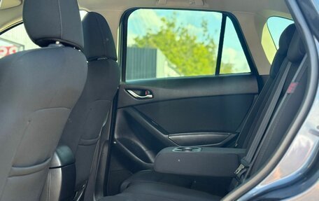 Mazda CX-5 II, 2016 год, 2 070 000 рублей, 22 фотография
