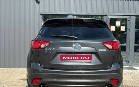 Mazda CX-5 II, 2016 год, 2 070 000 рублей, 13 фотография