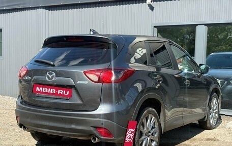 Mazda CX-5 II, 2016 год, 2 070 000 рублей, 12 фотография