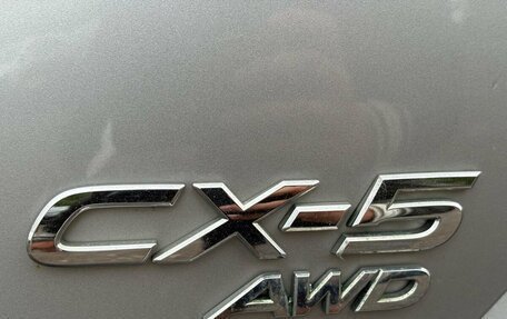 Mazda CX-5 II, 2017 год, 2 099 000 рублей, 14 фотография