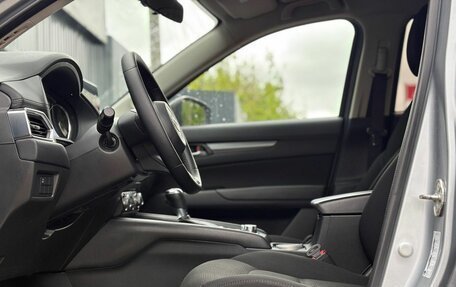 Mazda CX-5 II, 2017 год, 2 099 000 рублей, 15 фотография
