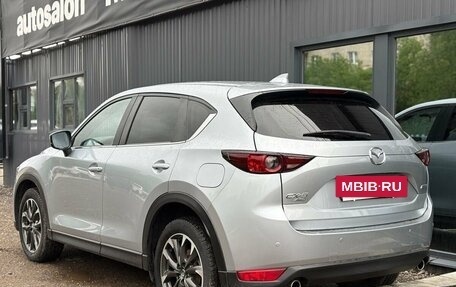 Mazda CX-5 II, 2017 год, 2 099 000 рублей, 11 фотография