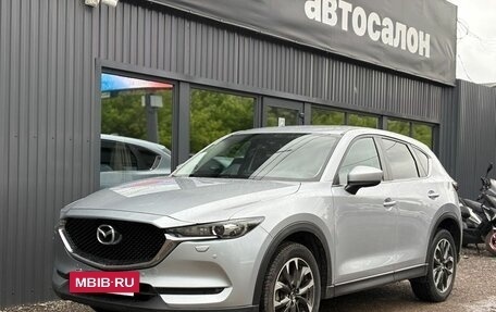 Mazda CX-5 II, 2017 год, 2 099 000 рублей, 7 фотография