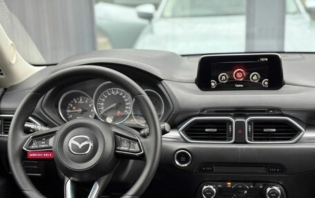 Mazda CX-5 II, 2017 год, 2 099 000 рублей, 16 фотография