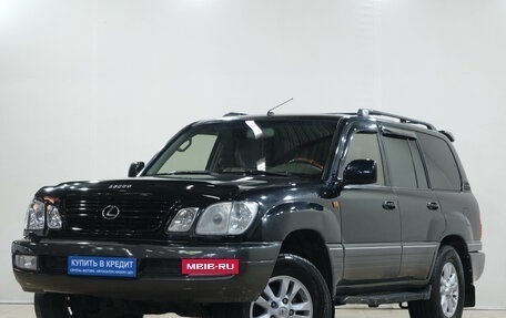 Lexus LX II, 2002 год, 1 699 000 рублей, 5 фотография