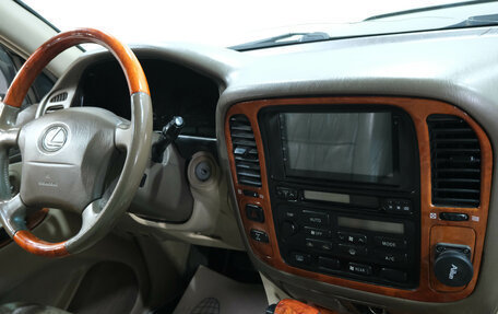 Lexus LX II, 2002 год, 1 699 000 рублей, 20 фотография