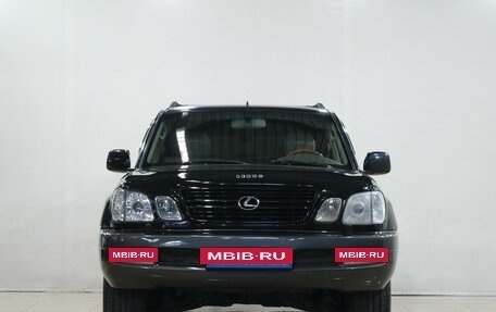 Lexus LX II, 2002 год, 1 699 000 рублей, 4 фотография