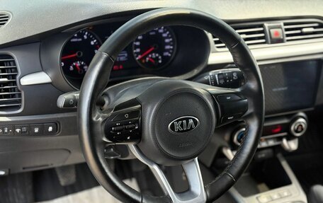 KIA Rio IV, 2020 год, 1 399 000 рублей, 20 фотография