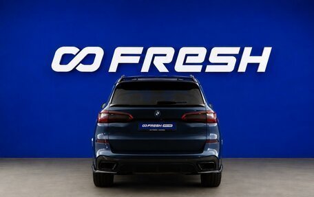 BMW X5, 2019 год, 6 937 077 рублей, 4 фотография