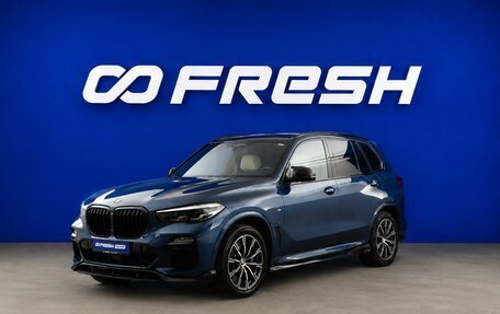 BMW X5, 2019 год, 6 937 077 рублей, 5 фотография