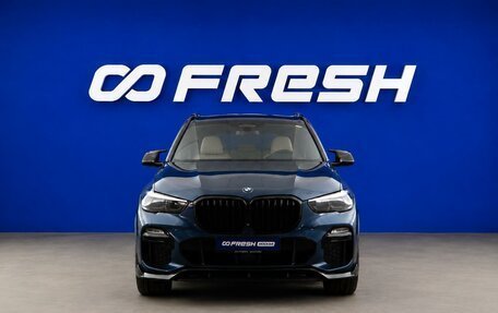BMW X5, 2019 год, 6 937 077 рублей, 3 фотография