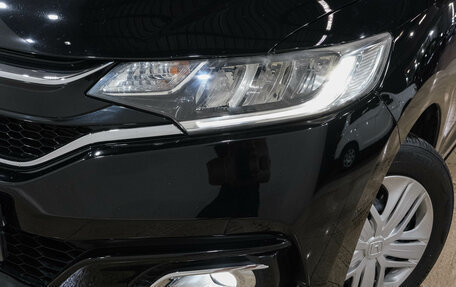 Honda Fit III, 2019 год, 1 289 000 рублей, 11 фотография