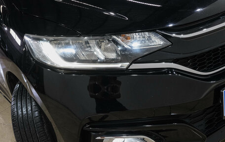 Honda Fit III, 2019 год, 1 289 000 рублей, 10 фотография