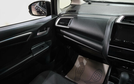 Honda Fit III, 2019 год, 1 289 000 рублей, 13 фотография