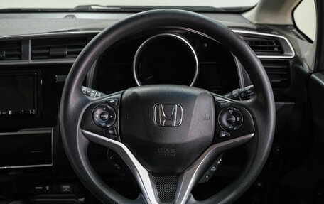 Honda Fit III, 2019 год, 1 289 000 рублей, 17 фотография