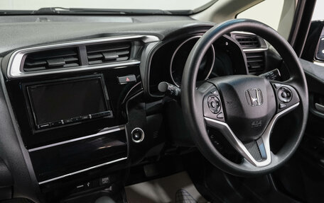 Honda Fit III, 2019 год, 1 289 000 рублей, 16 фотография