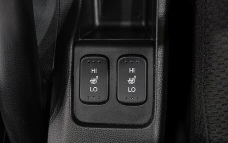 Honda Fit III, 2019 год, 1 289 000 рублей, 27 фотография