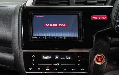 Honda Fit III, 2019 год, 1 289 000 рублей, 21 фотография
