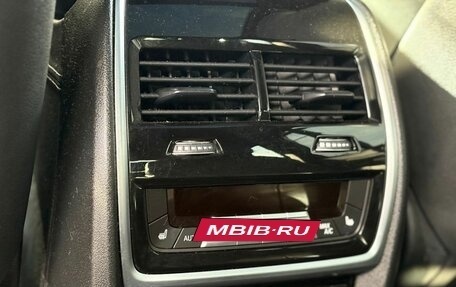BMW X7, 2020 год, 7 650 000 рублей, 3 фотография
