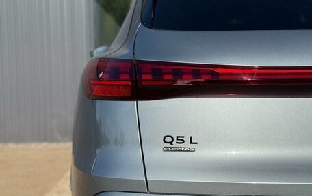 Audi Q5, 2026 год, 5 960 000 рублей, 5 фотография